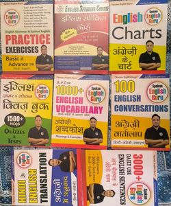 Spoken English Guru Complete Course Kit Set
