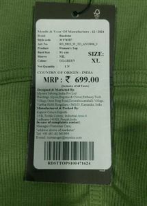 ✅BRAND New Beautiful Oilve Green Top✅