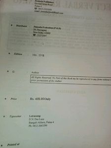 Ajay Chauhan Reasoning Book
