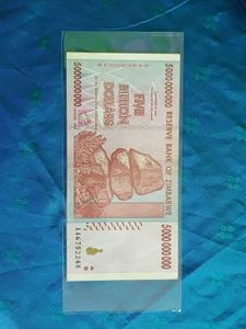 5 Billion Dollar Note - Become A Real Billionaire