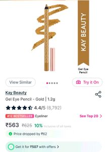 Kay Beauty Gel Kajal