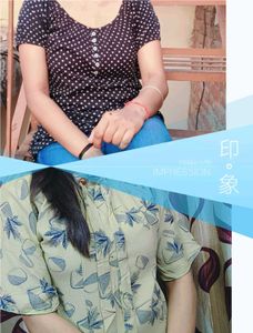 Combo Tops For Girls..