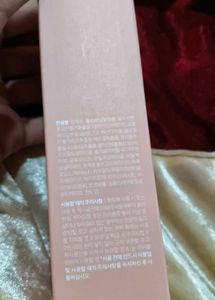 Medicube Collagen Night Wrapping Mask