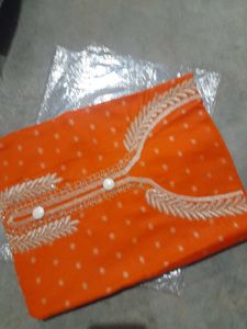 Orange Suit
