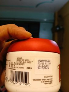 L'Oreal Total Repair 5 Masque