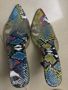 4 Inch Classy Repltile Print Heels