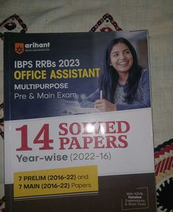 Arihant&#39;s English And Gs Combo