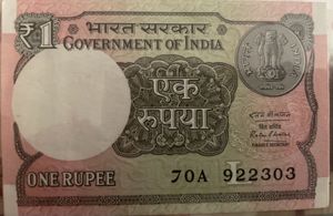 Rare Old Currency Of India