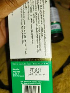 Combo Of Vit C Serum &amp; Tinted Sunscreen