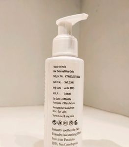 Supradew Moisturizer