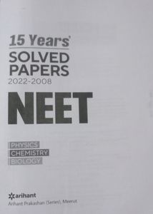 15 Years Solved Paperback NEET For Phy,Che,Bio💝