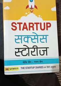 Hindi Books