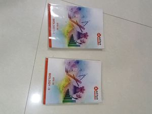 Biology Ans Set Book Of 12std (Science)