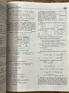 ISC Physics Class XI