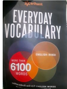 Mirrors Of Common Error