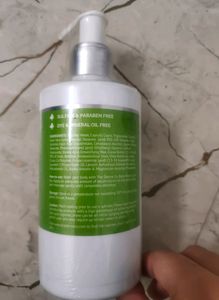 The DermaCo Kojic Acid Body Lotion