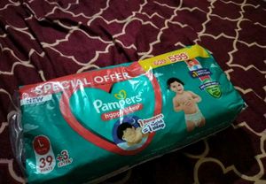 Pant Style Large Diapers + 3 Free Feather Diaper