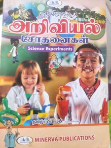 Science Experiments Book