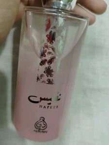 Nafees Perfume