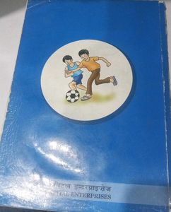 Class IX Mathematics Guide