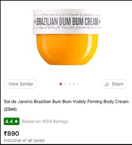 Sol De Janeiro Bumbum Cream 😻