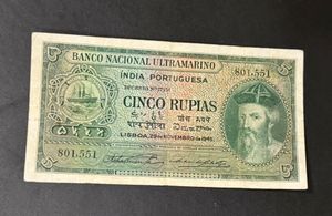 5 Rupias Portuguese India Note Issued In 1945