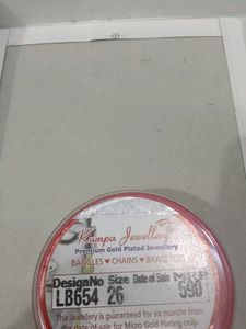 Bracelet (Noa) In Bengali