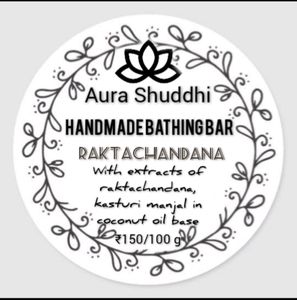 Handcrafted Raktachandana Bathing Bar