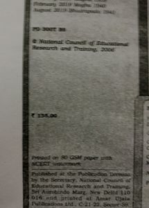 Class 11 Commerce Books