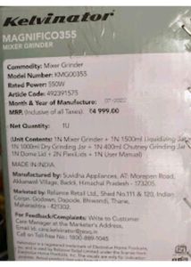 Kelvinator Mixer Grinder