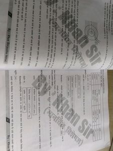 CHEMISTRY AND BIOLOGY NOTES BY KHAN SIR