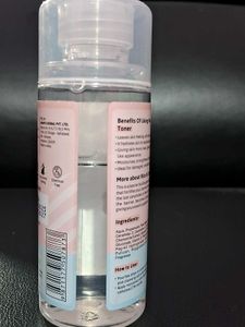 Glamveda Rice &amp; Ceramide Toner