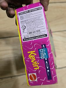 Very Rare Kevin Doll Barbie In Box