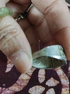 Preloved|Antique| Sterling Silver Ring|Dubai