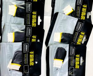 Finger Sleeves 6 Pack Combo 🤩🤩
