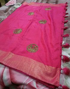 Two Beautiful Indian Sarees