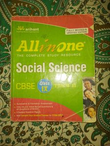 All In One Class 9 Term 2