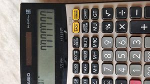 Used Calculator