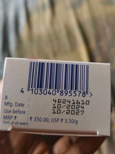 Seba Med Shampoo Soap Lotion And Powder