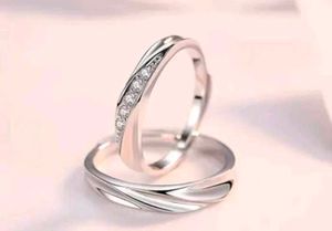 Couple&#39;s Matching Promise Rings