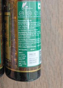 St.Botanica Bhringraj Hair Oil