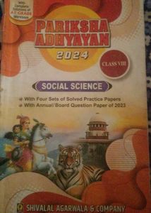 Pariksha Adhyayan Set For Class 8th