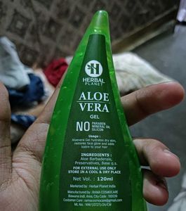 Herbal Planet Aloe Vera Gel