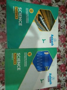 Class 9 CBSE Physics Book By Aakash+byju's....!