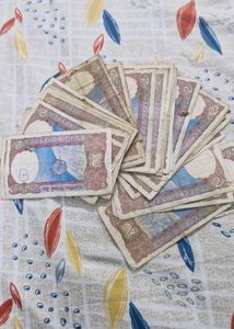 2 Rs Mix Notes 50 Pcs