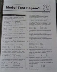 NEET+ Afmc model Test Papers