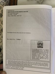 CBSE Class XII Mathematics