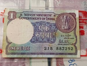 1rs Old Note