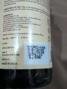 mCaffeine Coffee Body Wash