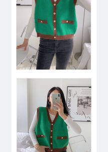 Sweater Vest ( No Defects) 💅